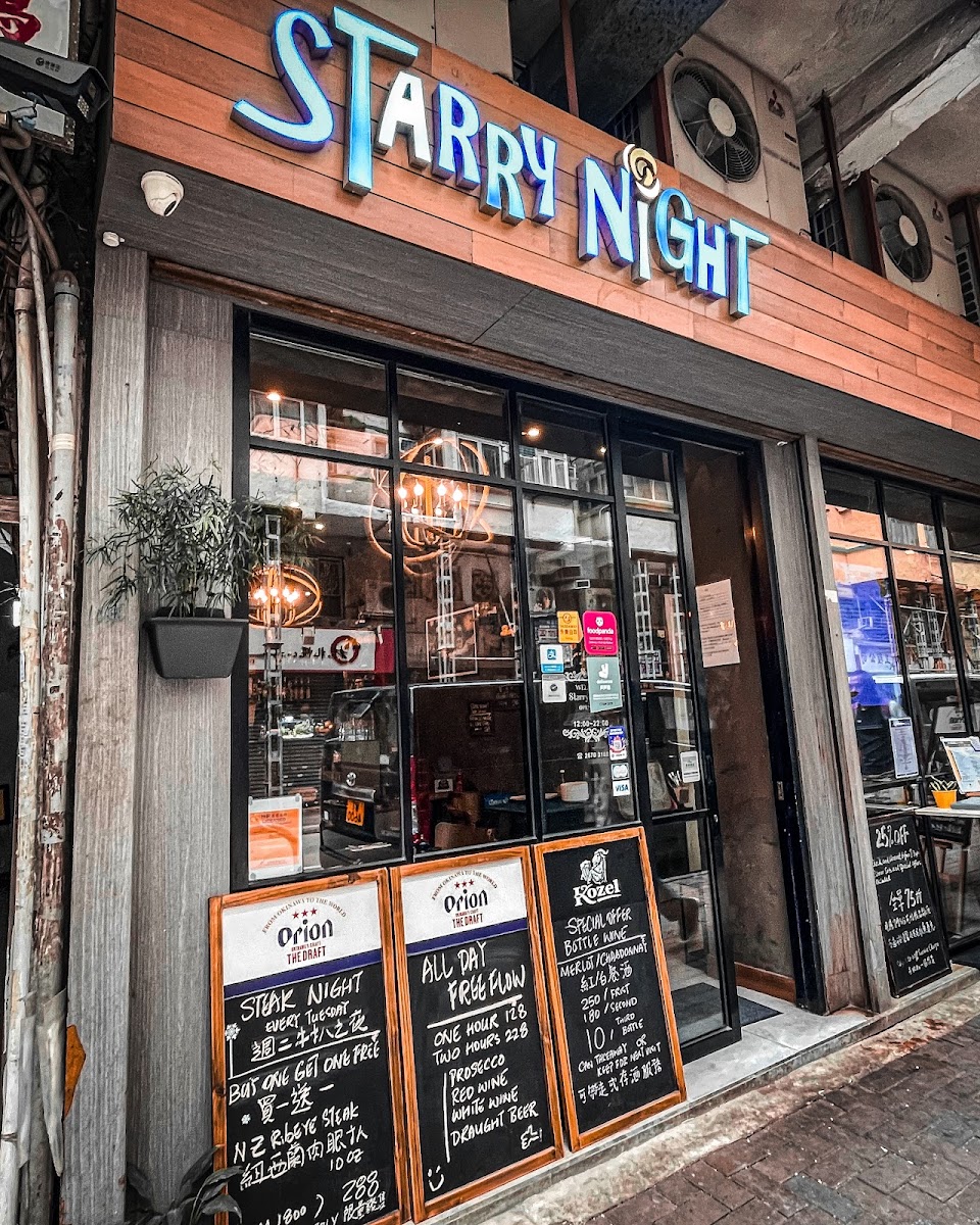 Starry Night Restaurant